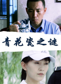 教堂姐姐